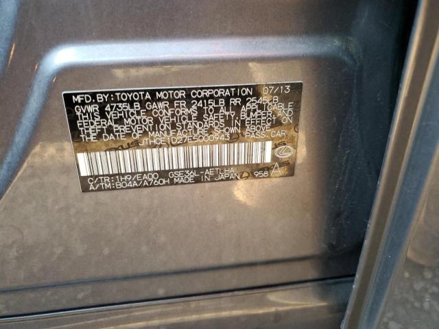 Photo 10 from auction – 2014 LEXUS IS 350 with VIN JTHCE1D27E5000943