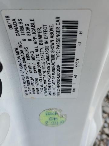Photo 10 from auction – 2018 HONDA CIVIC LX with VIN 2HGFC4B54JH308384