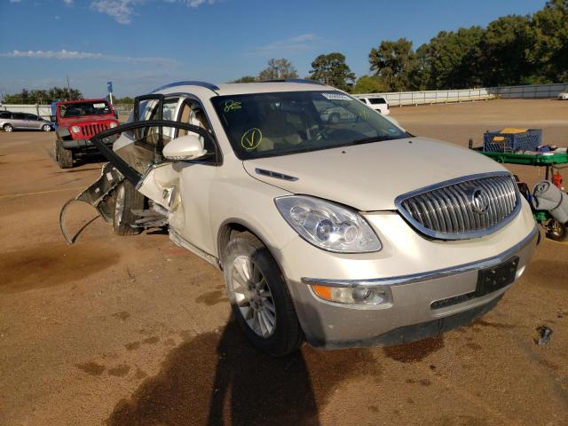 BUICK ENCLAVE 2012 with VIN 5GAKRCEDXCJ348979 - Photo from auction