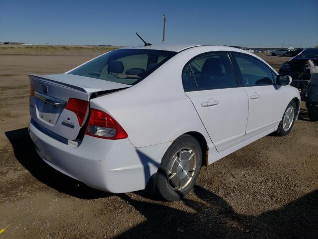 Photo 4 from auction – 2009 HONDA CIVIC HYBR with VIN JHMFA36259S800326