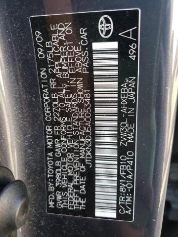 Photo 10 from auction – 2010 TOYOTA PRIUS with VIN JTDKN3DU5A0053481