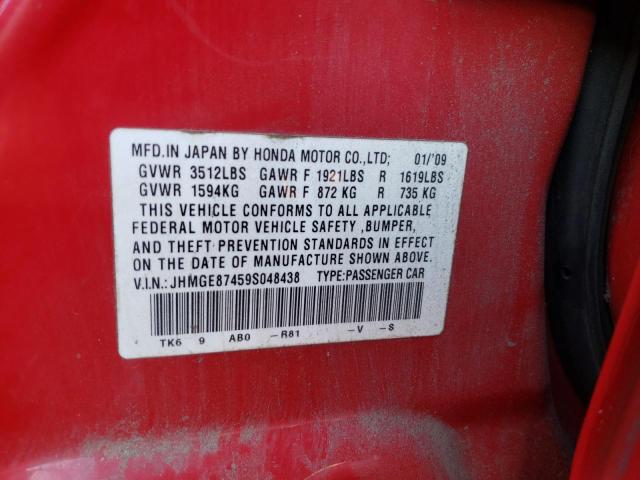 Photo 10 from auction – 2009 HONDA FIT with VIN JHMGE87459S048438