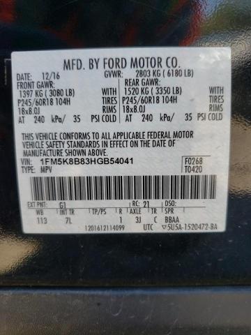 Photo 10 from auction – 2017 FORD EXPLORER with VIN 1FM5K8B83HGB54041