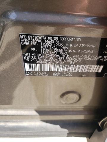 Photo 10 from auction – 2015 TOYOTA RAV4 LIMIT with VIN JTMDFREV0FD119032