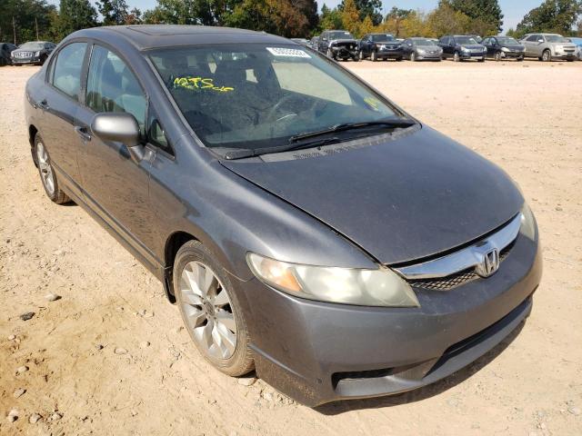 HONDA CIVIC EX 2011 with VIN 19XFA1F87BE019701 - Photo from auction