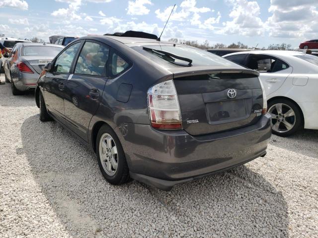 Photo 3 from auction – 2009 TOYOTA PRIUS with VIN JTDKB20U993527595