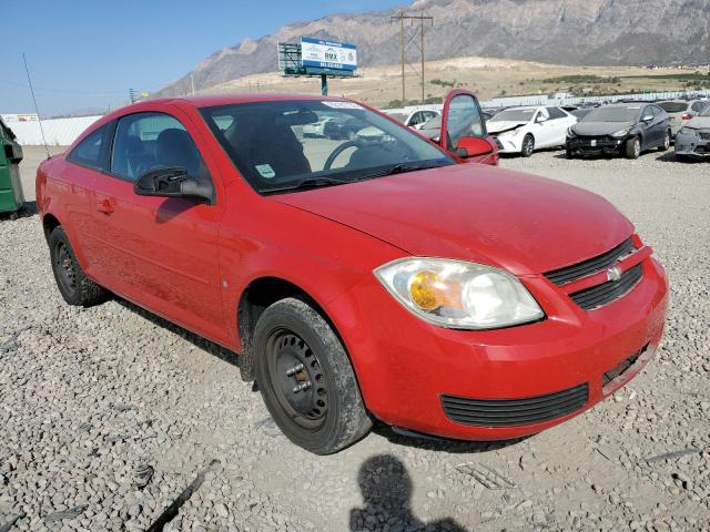 Photo 1 from auction – 2007 CHEVROLET COBALT LT with VIN 1G1AL15F077232249