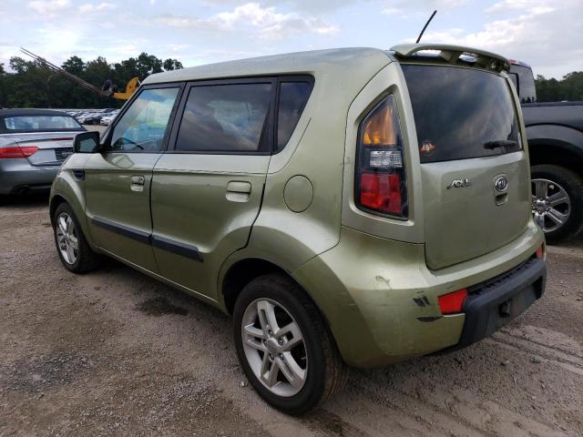 Photo 3 from auction – 2010 KIA SOUL + with VIN KNDJT2A23A7159157