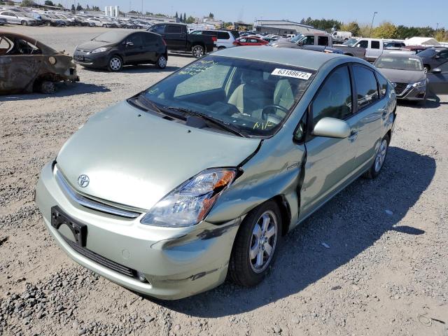 Photo 2 from auction – 2008 TOYOTA PRIUS with VIN JTDKB20U387736676