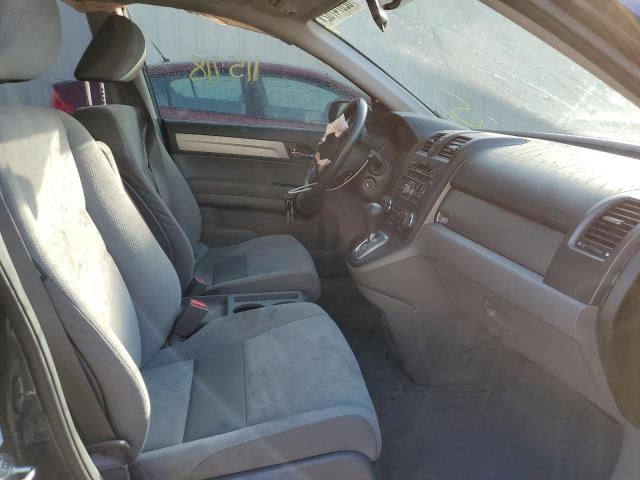 Photo 5 from auction – 2011 HONDA CR-V SE with VIN JHLRE4H42BC030435