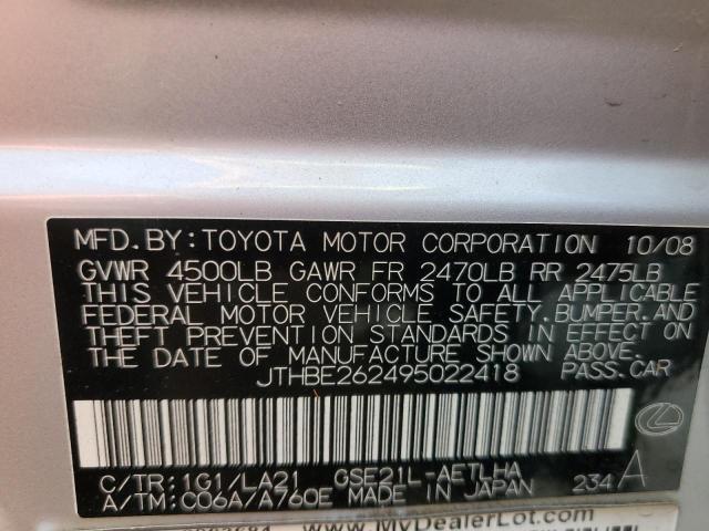 Photo 10 from auction – 2009 LEXUS IS 350 with VIN JTHBE262495022418