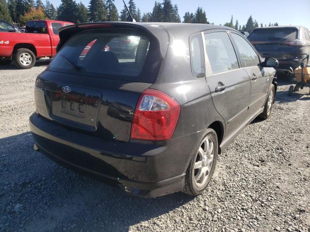Photo 4 from auction – 2006 KIA SPECTRA5 with VIN KNAFE161665301821