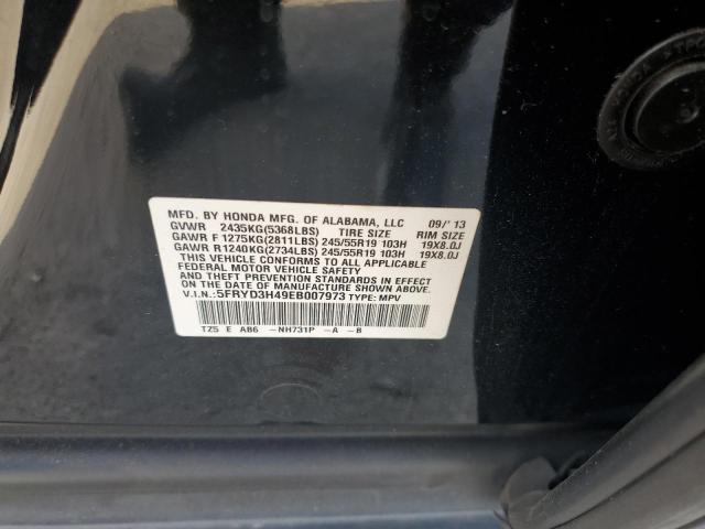 Photo 10 from auction – 2014 ACURA MDX TECHNO with VIN 5FRYD3H49EB007973