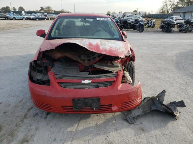 Photo 9 from auction – 2007 CHEVROLET COBALT LT with VIN 1G1AL15F777115686