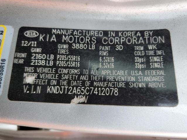 Photo 10 from auction – 2012 KIA SOUL + with VIN KNDJT2A65C7412078