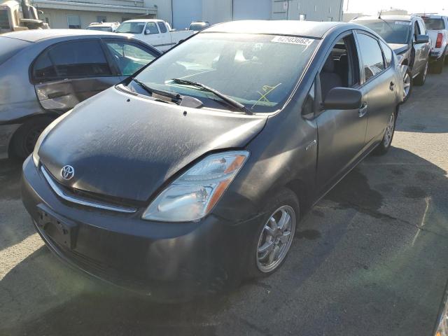 Photo 2 from auction – 2008 TOYOTA PRIUS with VIN JTDKB20U983381097