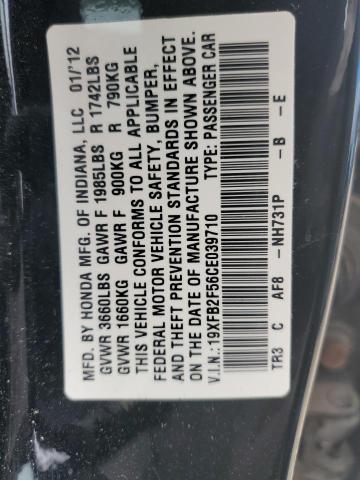 صورة رقم 10 من المزاد - 2012 HONDA CIVIC LX مع VIN 19XFB2F56CE039710