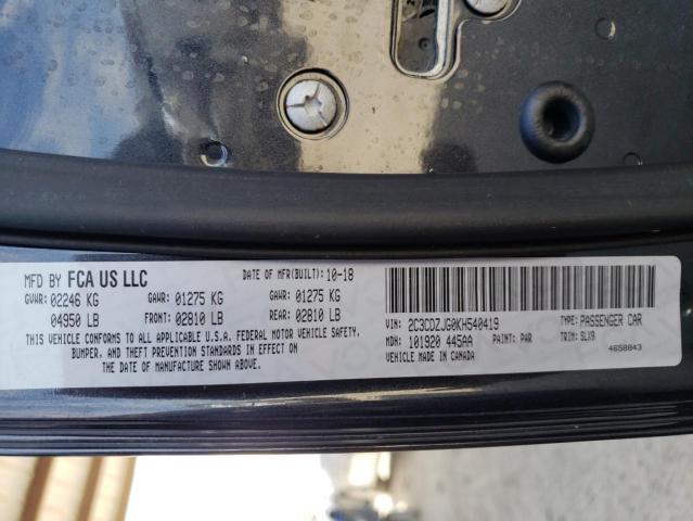 Photo 10 from auction – 2019 DODGE CHALLENGER with VIN 2C3CDZJG0KH540419