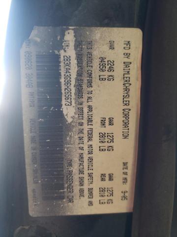 Photo 10 from auction – 2006 DODGE CHARGER SE with VIN 2B3KA43G96H265673