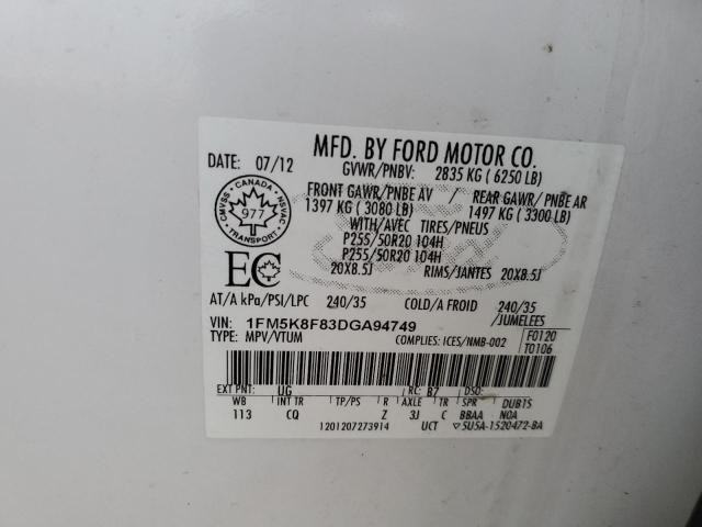 Photo 10 from auction – 2013 FORD EXPLORER L with VIN 1FM5K8F83DGA94749