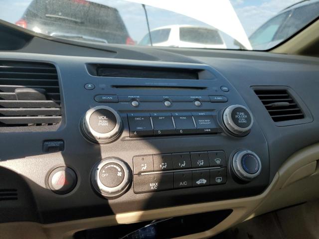 Photo 9 from auction – 2006 HONDA CIVIC with VIN 1HGFA16836L108535