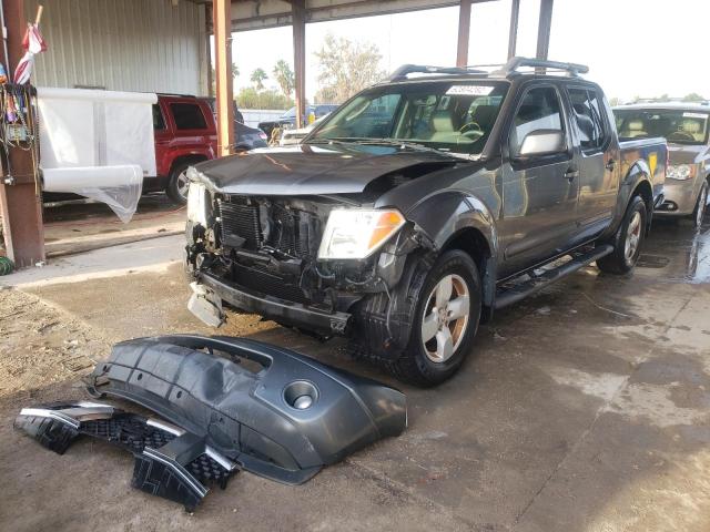 Photo 2 from auction – 2005 NISSAN FRONTIER C with VIN 1N6AD07U95C442487