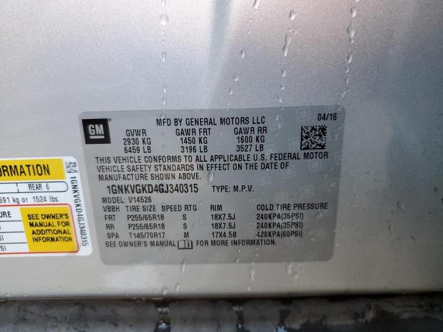 Photo 10 from auction – 2016 CHEVROLET TRAVERSE L with VIN 1GNKVGKD4GJ340315