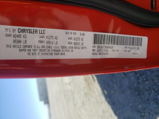 Photo 10 from auction – 2009 DODGE CHARGER R/ with VIN 2B3LA53T99H604329