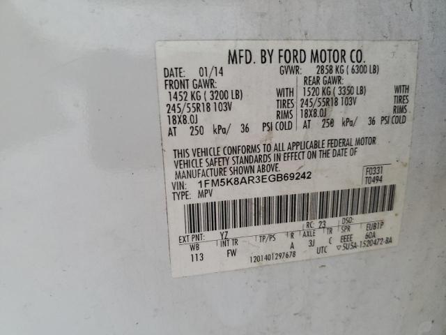 Photo 10 from auction – 2014 FORD EXPLORER P with VIN 1FM5K8AR3EGB69242