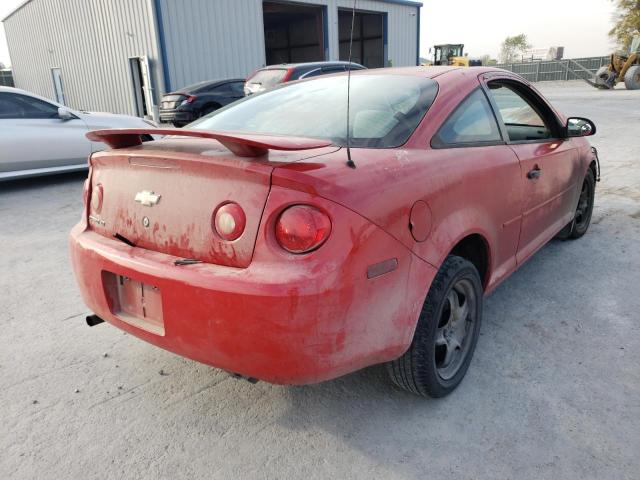 Photo 4 from auction – 2007 CHEVROLET COBALT LT with VIN 1G1AL15F777115686