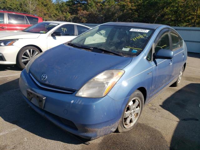 Photo 2 from auction – 2008 TOYOTA PRIUS with VIN JTDKB20U987776910