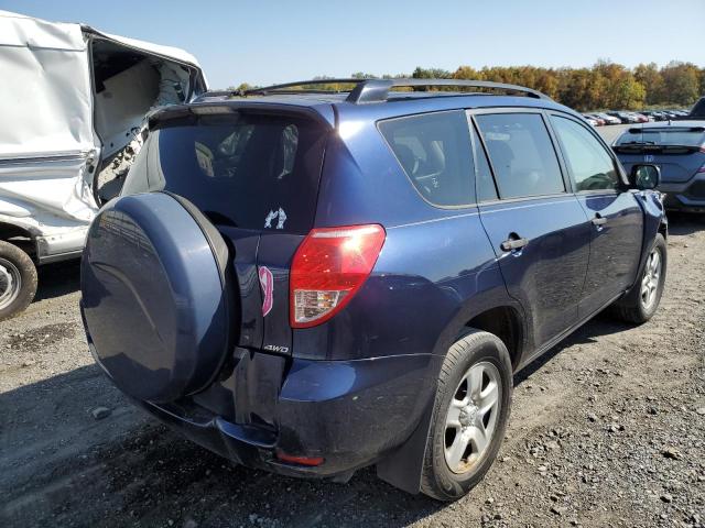 Photo 4 from auction – 2007 TOYOTA RAV4 with VIN JTMBD35V475116365