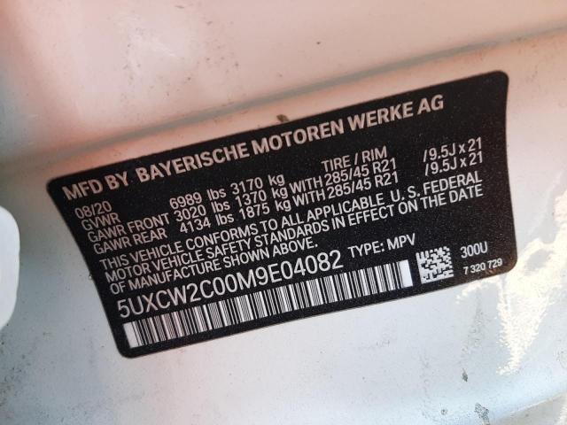 Photo 10 from auction – 2021 BMW X7 XDRIVE4 with VIN 5UXCW2C00M9E04082