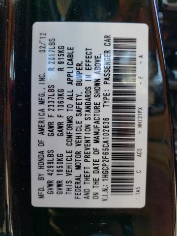 Photo 10 from auction – 2012 HONDA ACCORD SE with VIN 1HGCP2F65CA102636