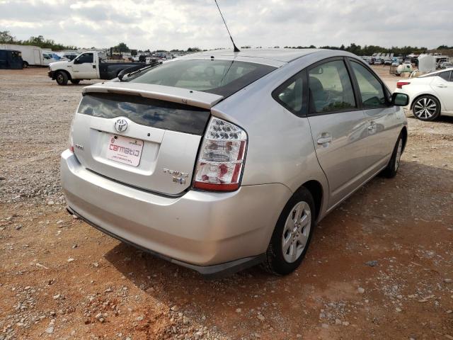 Photo 4 from auction – 2007 TOYOTA PRIUS with VIN JTDKB20U477678012