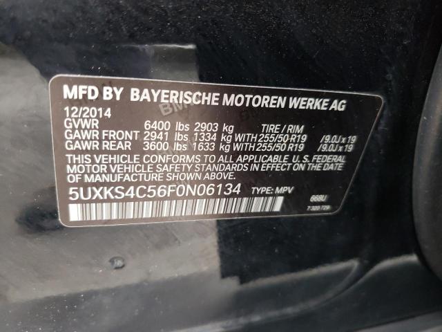 Photo 10 from auction – 2015 BMW X5 XDRIVE3 with VIN 5UXKS4C56F0N06134