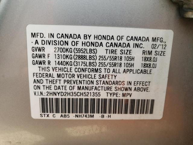 Photo 10 from auction – 2012 ACURA MDX TECHNO with VIN 2HNYD2H35CH521355