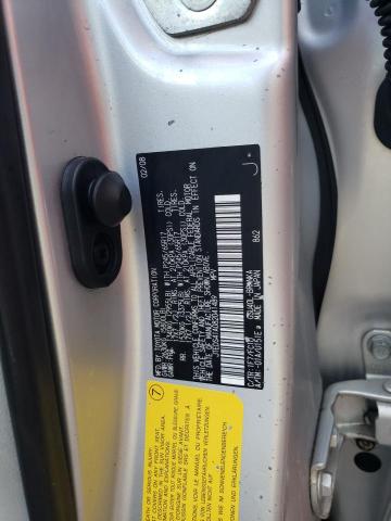 Photo 10 from auction – 2008 TOYOTA HIGHLANDER with VIN JTEDS41A082041489