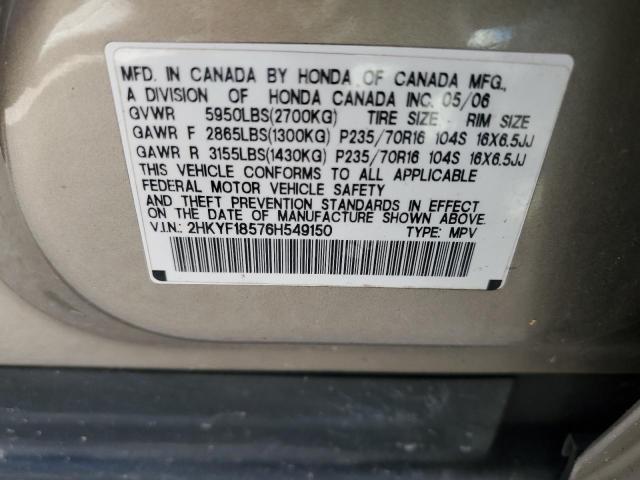Photo 10 from auction – 2006 HONDA PILOT EX with VIN 2HKYF18576H549150