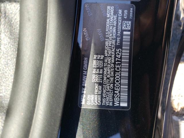 Photo 10 from auction – 2020 BMW M8 with VIN WBSAE0C00LCE17425