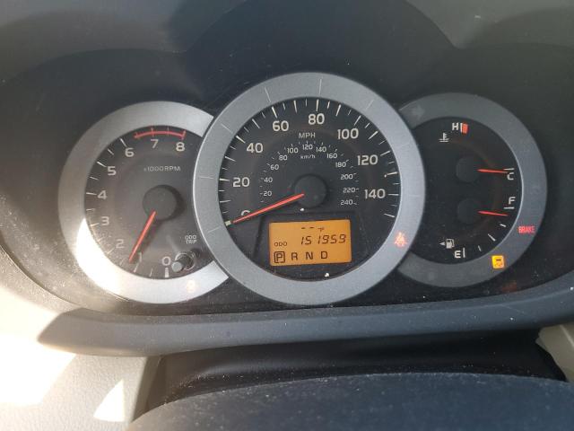 Photo 8 from auction – 2012 TOYOTA RAV4 LIMIT with VIN 2T3DK4DVXCW085437
