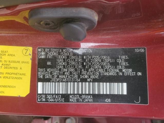 Photo 10 from auction – 2007 TOYOTA HIGHLANDER with VIN JTEDP21A870131764