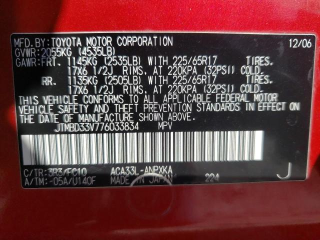 Zdjęcie 10 z aukcji – 2007 TOYOTA RAV4 z VIN JTMBD33V776033834