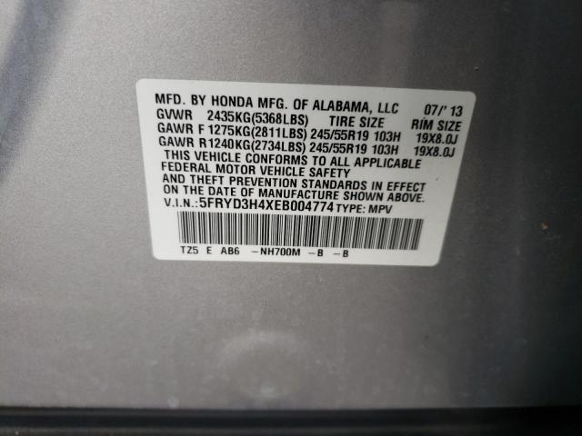 Photo 10 from auction – 2014 ACURA MDX TECHNO with VIN 5FRYD3H4XEB004774