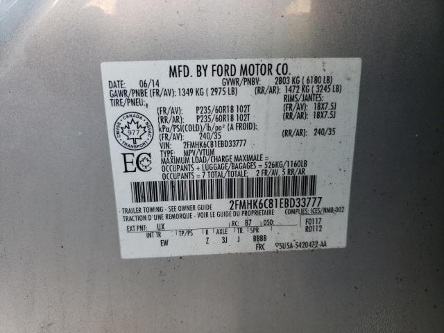 Photo 10 from auction – 2014 FORD FLEX SEL with VIN 2FMHK6C81EBD33777