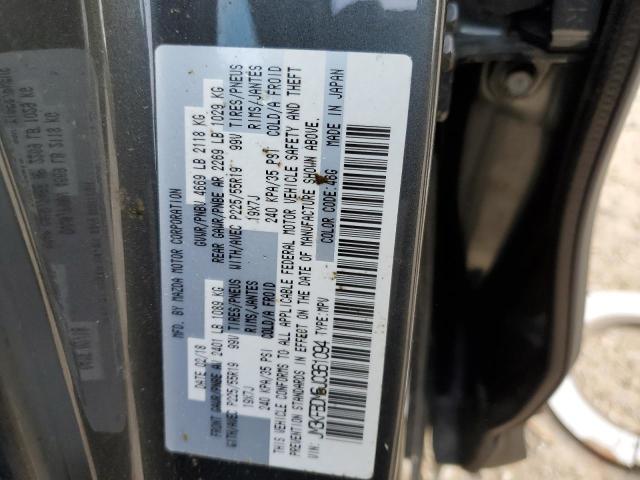Photo 10 from auction – 2018 MAZDA CX-5 GRAND with VIN JM3KFBDM6J0361094