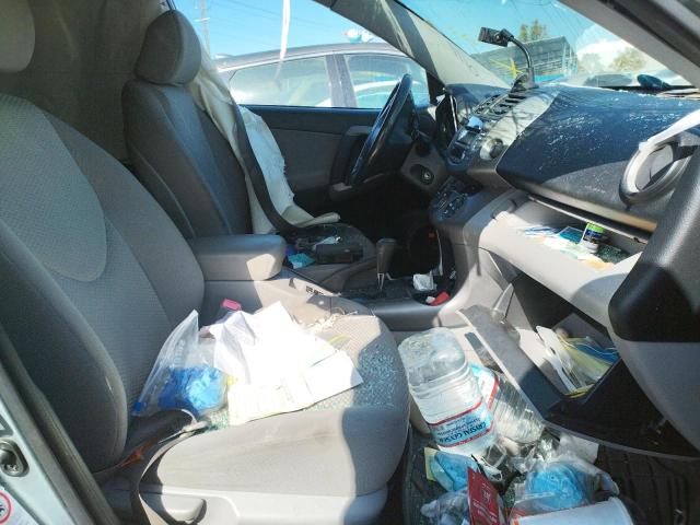 Photo 5 from auction – 2008 TOYOTA RAV4 LIMIT with VIN JTMZD34V285107343