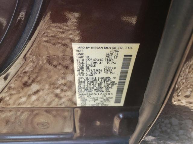 Photo 10 from auction – 2007 NISSAN QUEST S with VIN 5N1BV28U07N124985
