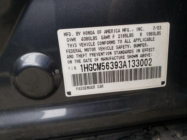Photo 10 from auction – 2003 HONDA ACCORD with VIN 1HGCM56393A133002