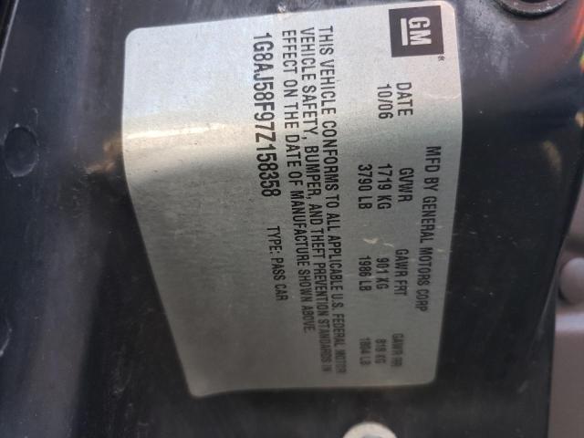 Photo 10 from auction – 2007 SATURN ION LEVEL with VIN 1G8AJ58F97Z158358